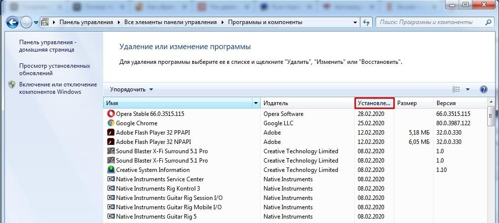 Что делать, если тормозит компьютер с Windows 10: 20 шагов до сверхсветовой скорости