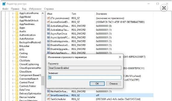 Что делать, если тормозит компьютер с Windows 10: 20 шагов до сверхсветовой скорости