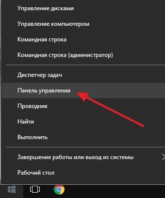 Что делать, если тормозит компьютер с Windows 10: 20 шагов до сверхсветовой скорости