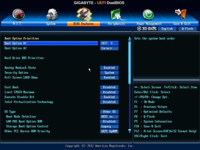 Gigabyte BIOS