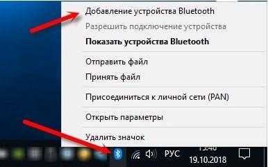Можно ли подключить AirPods к компьютеру или ноутбуку с Windows 7 и 10: подключение, настройка и решение проблем
