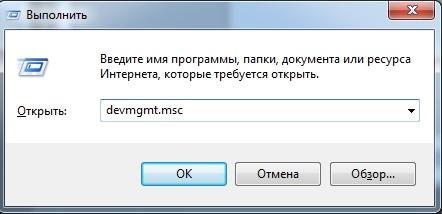Можно ли подключить AirPods к компьютеру или ноутбуку с Windows 7 и 10: подключение, настройка и решение проблем