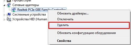 Windows 10 не видит сеть или сетевые папки: настройка и исправление ошибок
