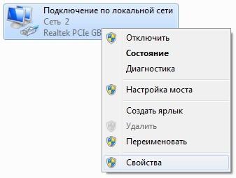 Windows 10 не видит сеть или сетевые папки: настройка и исправление ошибок