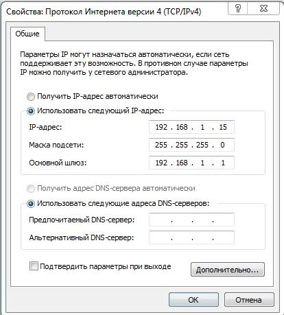 Windows 10 не видит сеть или сетевые папки: настройка и исправление ошибок