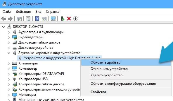 Можно ли подключить AirPods к компьютеру или ноутбуку с Windows 7 и 10: подключение, настройка и решение проблем