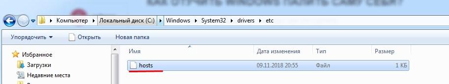 Как изменить TTL: полезная инструкция на все случаи жизни