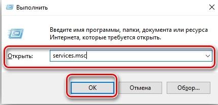 Медиа-сервер для домашней сети в Windows 10: подключение и настройка