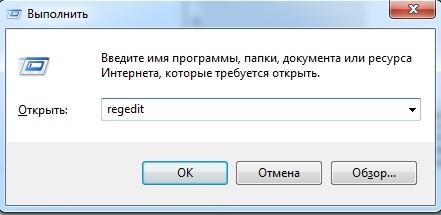 Перестали работать USB порты на компьютере: 7 способов решения
