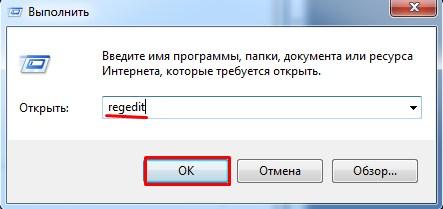 Как изменить TTL: полезная инструкция на все случаи жизни
