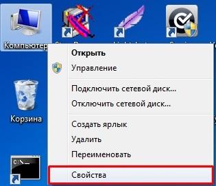 Перестали работать USB порты на компьютере: 7 способов решения
