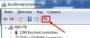 Перестали работать USB порты на компьютере: 7 способов решения