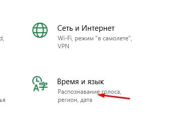 Почему на компьютере сбивается время: 3 популярные причины