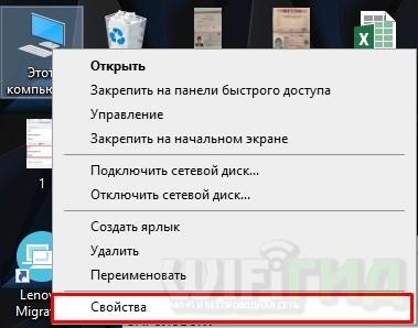 Как на Windows 10 обновить все драйвера: 7 способов