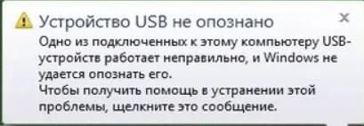2 19