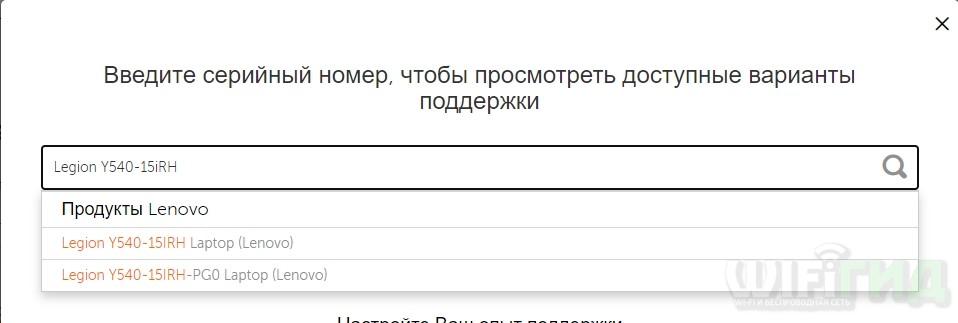 Как на Windows 10 обновить все драйвера: 7 способов