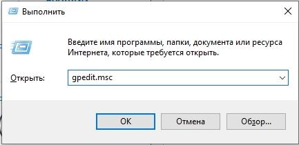 Как отформатировать флешку, если она защищена от записи: 5 рабочих способов