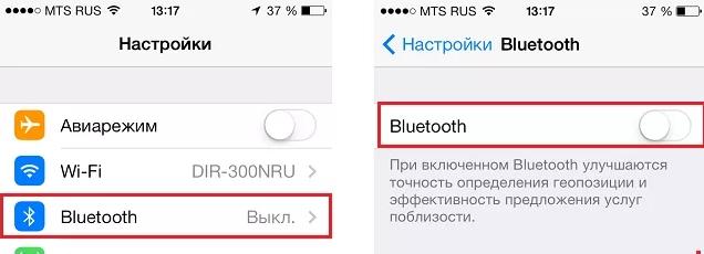 Не подключается ноутбук или компьютер к iPhone в режиме модема - что делать?