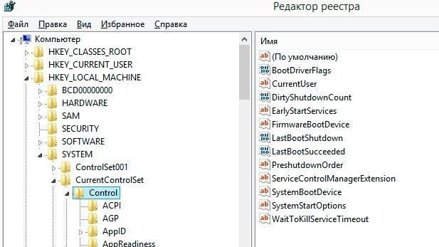 Как отформатировать флешку, если она защищена от записи: 5 рабочих способов