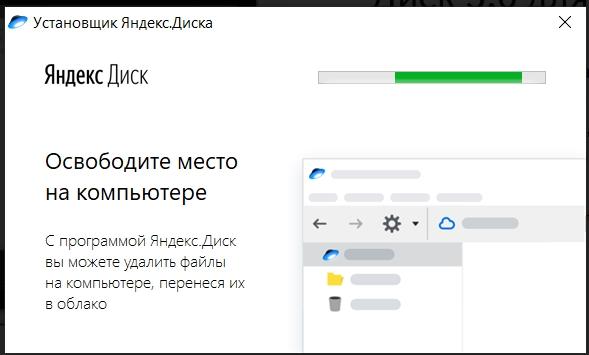 Как сделать скриншот в Windows 10: делаем снимок экрана