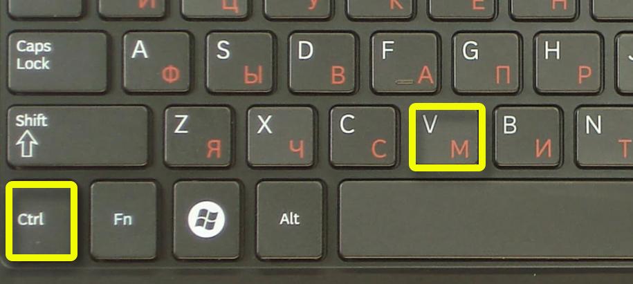 Как сделать скриншот в Windows 10: делаем снимок экрана