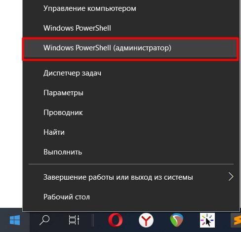 Как настроить яркость экрана в Windows 10: увеличить и убавить