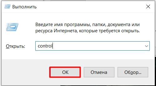 Как настроить яркость экрана в Windows 10: увеличить и убавить