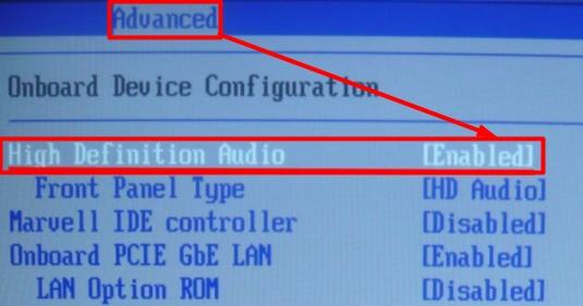 Если пропал звук на Windows 11: пошаговая инструкция
