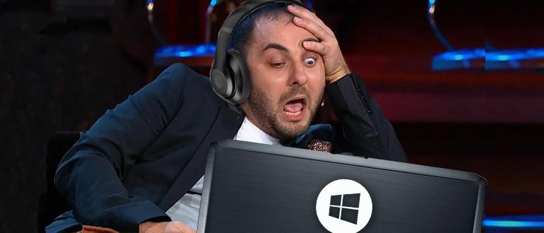 Долго грузится Windows 10 при включении: 14 способов решить проблему