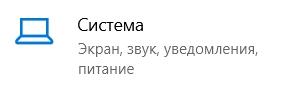 Долго грузится Windows 10 при включении: 14 способов решить проблему