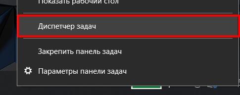 Как ускорить интернет на Windows 10: полное руководство от А до Я