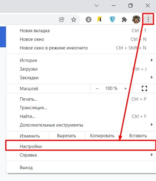 Как ускорить интернет на Windows 10: полное руководство от А до Я