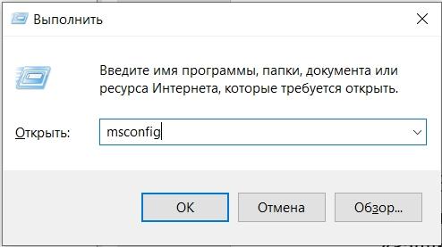 Долго грузится Windows 10 при включении: 14 способов решить проблему