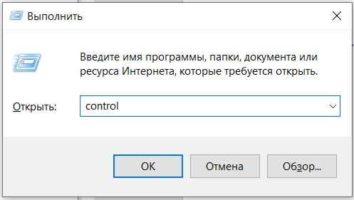 Долго грузится Windows 10 при включении: 14 способов решить проблему