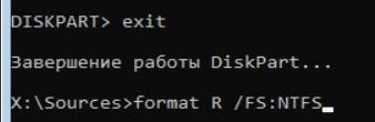 Не запускается Windows 10 и не восстанавливается: 2 способа решить проблему