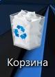 Очистка диска C на Windows 10: профессионально за 11 шагов