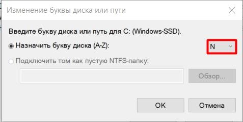 Не видит SSD Windows 10, 11, 7: решение от Бородача