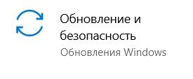 Очистка диска C на Windows 10: профессионально за 11 шагов