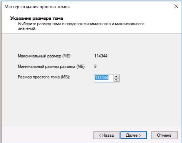 Не видит SSD Windows 10, 11, 7: решение от Бородача