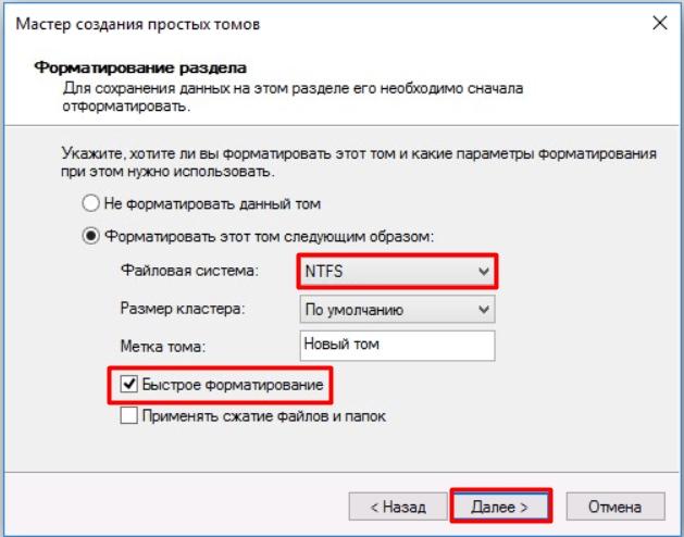 Не видит SSD Windows 10, 11, 7: решение от Бородача