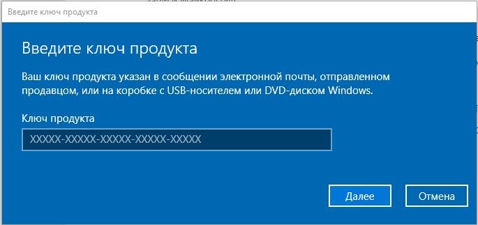 Не удается найти gpedit.msc в Windows 10: три способа решить проблему