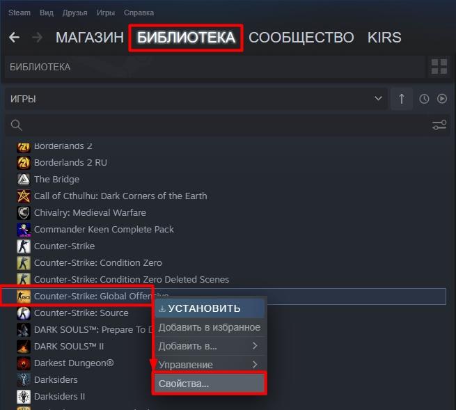 Как убрать ускорение (акселерацию) мыши на Windows 10: полный гайд от Wi-Fi-гида