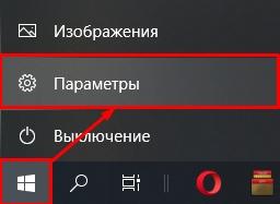 Как сделать значки на рабочем столе меньше или больше: ответ Бородача