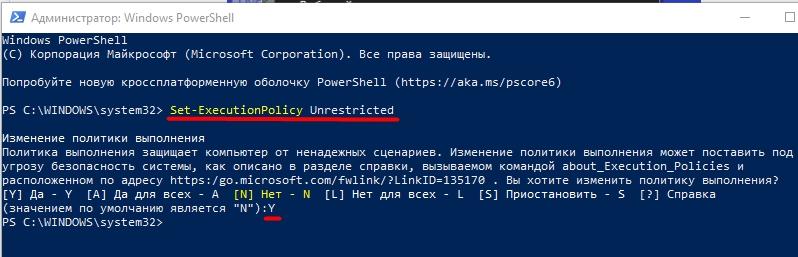 Не работает поиск в проводнике Windows 10: все причины и решения
