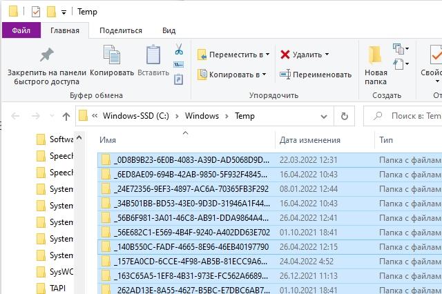 Как почистить кэш на компьютере Windows 10: рассказывает Бородач