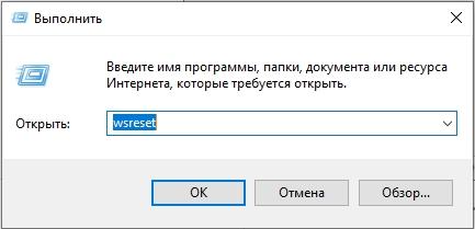 Как почистить кэш на компьютере Windows 10: рассказывает Бородач