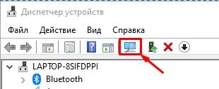 Как убрать шумы в микрофоне: 7 способов от Wi-Fi-гида