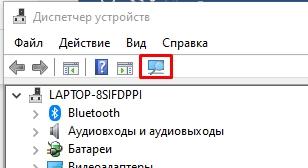 Выходное аудиоустройство не установлено в Windows 10, 7, 11