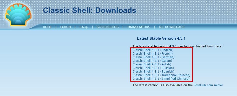 Classic Shell для Windows 10 и другие программы и способы