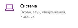 Как очистить буфер обмена Windows 10, 11, 7: ответ Бородача